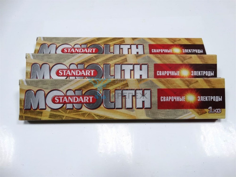слайд10