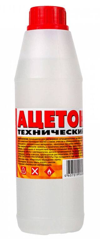 Изображение товара