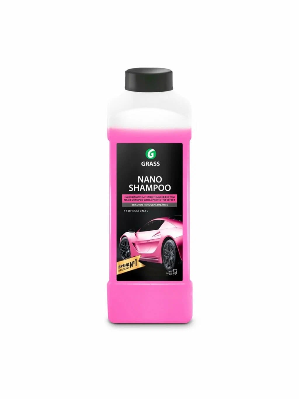 Изображение товара