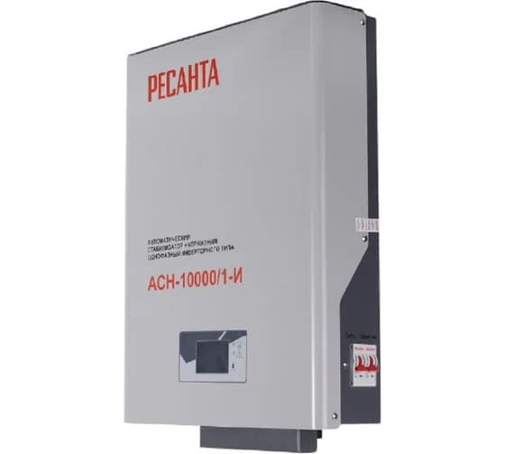 Изображение товара