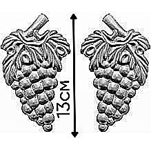 Штампованный элемент 19-1025
