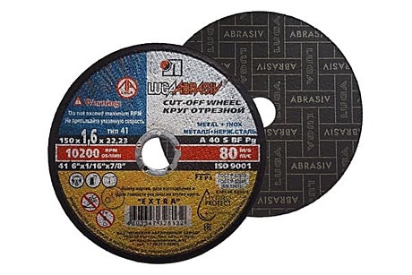 Круг 150х1,6х22.23 А мет.+нерж.prem.