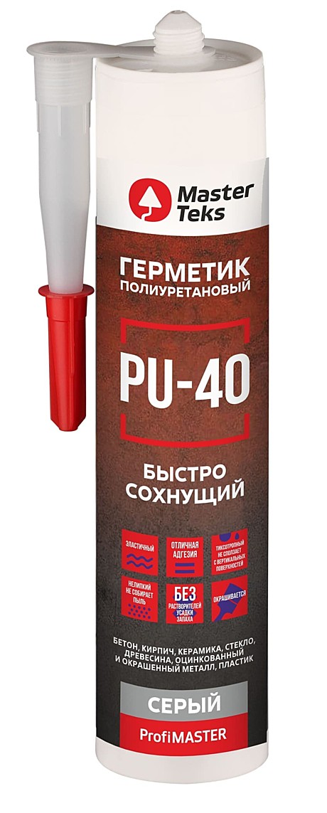 Герметик полиуретановый быстросохнущий PU-40 MasterTeks ProfiMaster 280мл серый