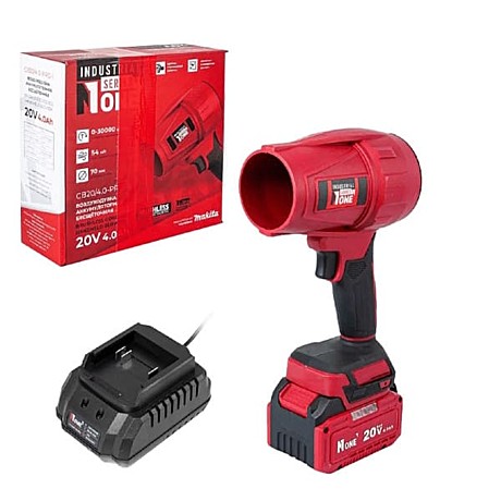 INDUSTRIAL Воздуходувка акк.бесщет.CB20/4.0-PRO-1 (20V,4.0Ач,54м/с скор возд.пот,1АКБ,1з/у,пл.Makita
