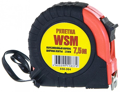 Рулетка WSM 7,5м обрезиненный корпус (25мм)