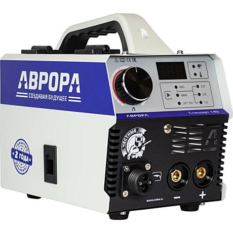 Сварочный полуавтомат АВРОРА Стандарт 140 MIG/MAG, MMA, LIFT TIG DC20-140A
