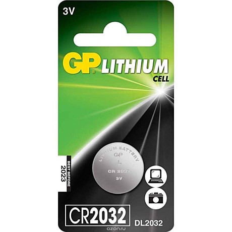 CR2032 Батарейка GP Lithium 1 шт.