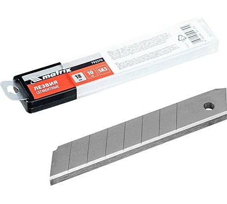 Лезвия, 18 мм, сталь SK5, 10 шт// Matrix