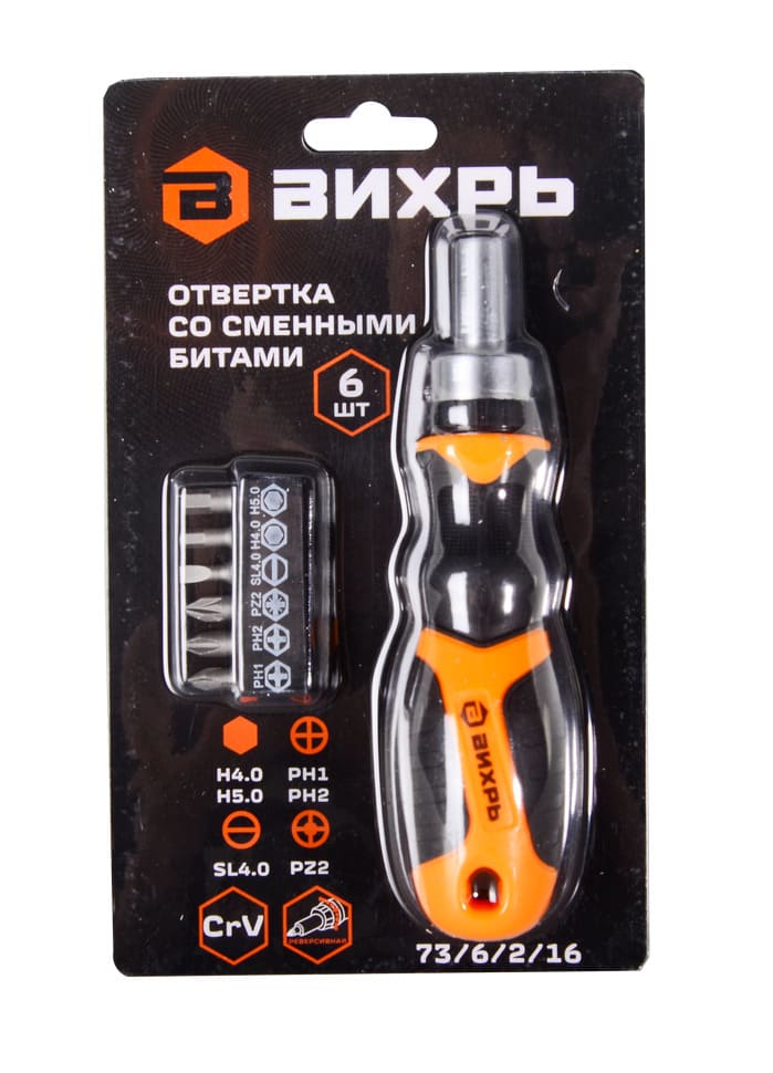 Изображение товара