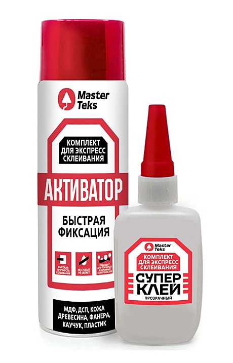 Супер-клей комплект для экспресс склеивания MasterTeks 200мл+50гр прозрачный
