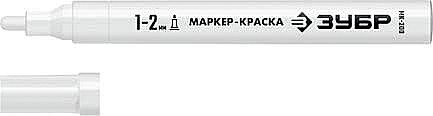 ЗУБР МК-200, 1 мм, круглый, белый, маркер-краска, Профессионал