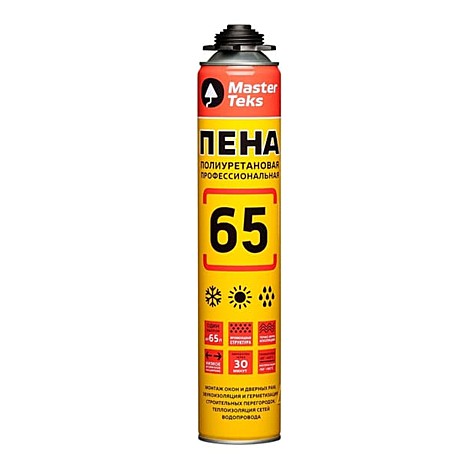 Пена полиуретановая профессиональная всесезонная 65 MasterTeks 825 мл