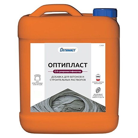 Добавка в бетон Оптипласт  5л С409 Оптимист
