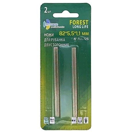 Ножи для электрорубанка двусторонние серия Forest Long Life (2шт) 82х5,5х1,1мм