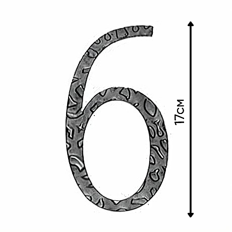 Декоративный элемент 20515-6