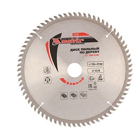 Пильный диск по дереву, ф255 х 32 мм, 72 зуба + кольцо 32/30// Matrix