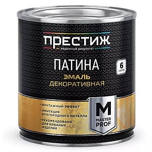 Эмаль декоративная Патина алюминий 0,2л Престиж