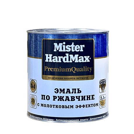 Эмаль антикорр. молотковая на ржавчину Серебристая (БАН 2,5 КГ)