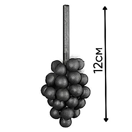 Виноград кованый 19109