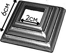 Декоративный элемент 19475-20