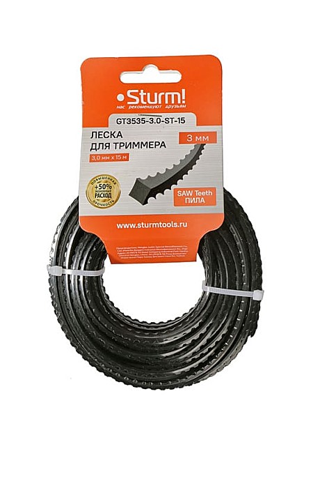 Леска для триммера, d=3.0 мм, l=15м, ПИЛЬНЫЙ ЗУБ, черный, картон, Sturm!