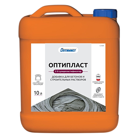 Добавка в бетон Оптипласт 10л С409 Оптимист