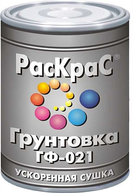 Грунтовка ГФ-021 РАСКРАС Кр-Корич (БАН 0,9 КГ)