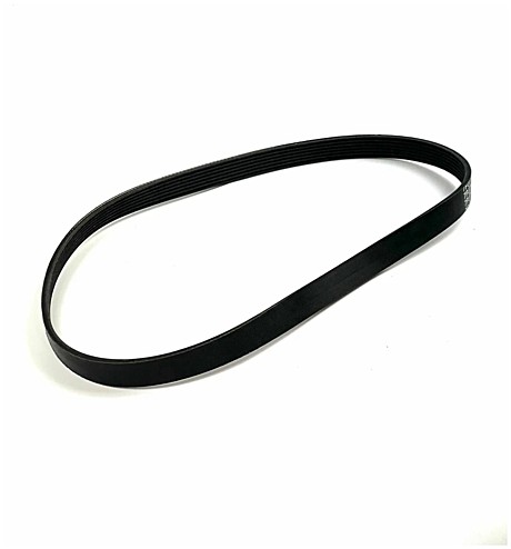 Ремень бетономешалки 7PJ 711