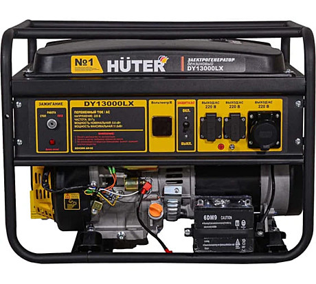 Электрогенератор DY13000LX Huter
