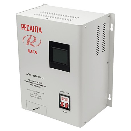 Стабилизатор АСН-12 000 Н/1-Ц Ресанта Lux