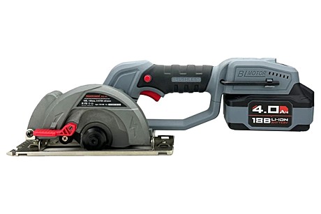 Пила дисковая аккумуляторная PROFIPOWER DHS-18V б/щет, 18В, 140мм, 6700об/мин, 1*4Ач+З/У