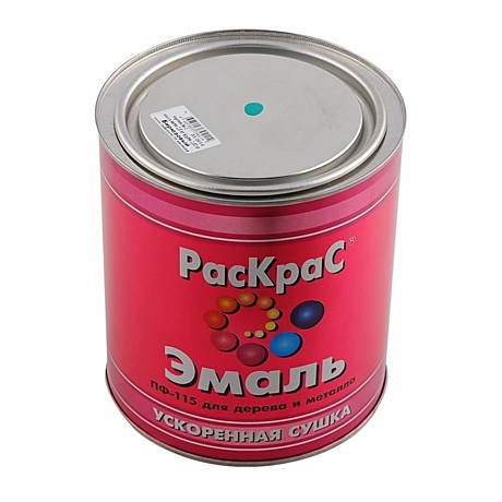 Раскрас