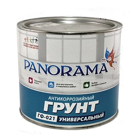 Panorama