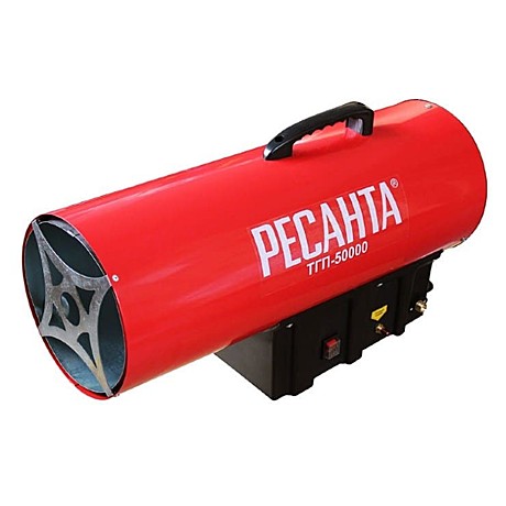 Газовая тепловая пушка РЕСАНТА ТГП-50000