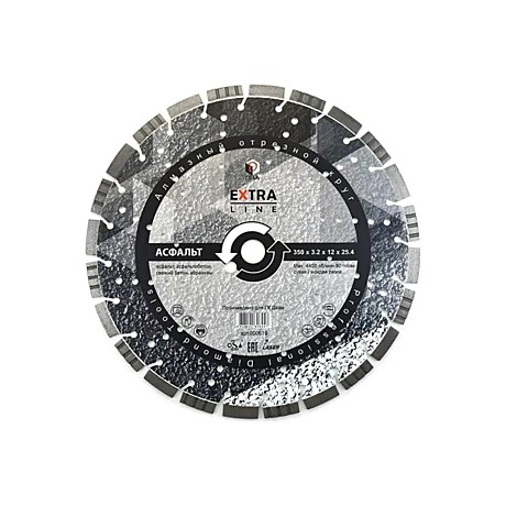 Диск алмазный DIAM Экстра 400*3,5*12*25,4 мм сегмент