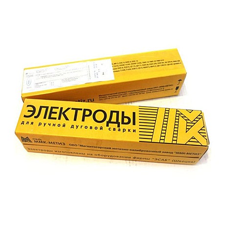 ММК
