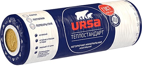 URSA