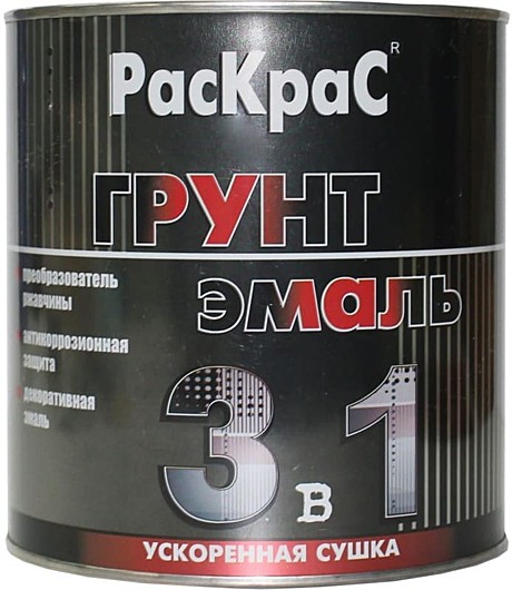 Раскрас