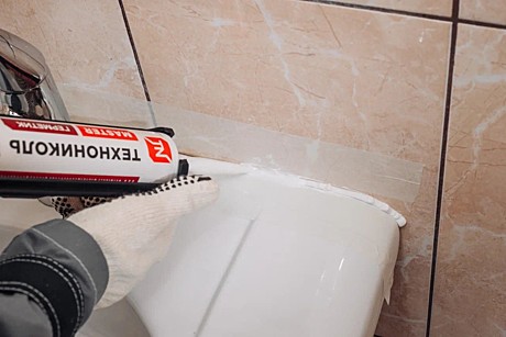 ТЕХНОНИКОЛЬ