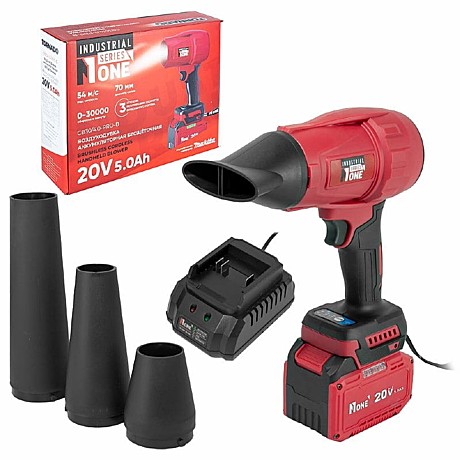 INDUSTRIAL Воздуходувка акк.бесщет.CB30/4.0-PRO-B (20V,5.0Ач,1АКБ,1з/у,4 насадки,пл.Makita) №1