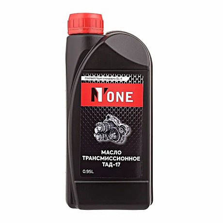 Масло трансмиссионное ТАД-17,(0.95L), №1