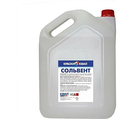 Сольвент (КАН 5 Л)