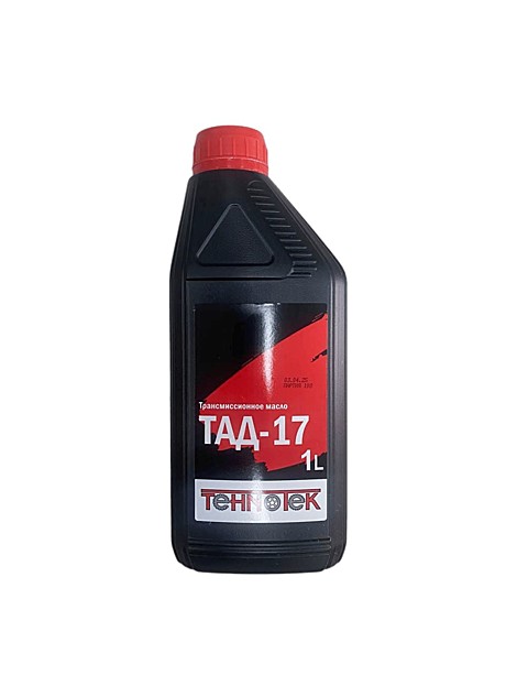 ЧЗ_Масло TEHNOTEK transmission ТАД-17 SAE 80W-90 / 1л