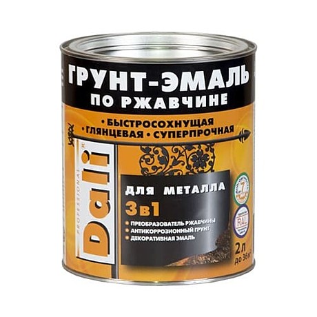 СИНИЙ (RAL 5005) Грунт-Эмаль по ржавчине 3в1 2л Dali