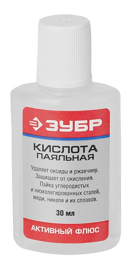 ЗУБР Кислота паяльная, 30мл, активный флюс