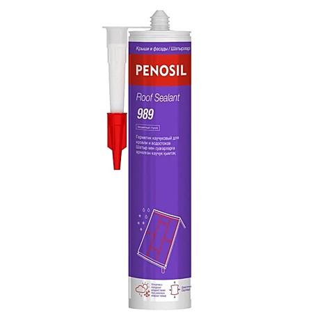 Penosil 989 КРОВЕЛЬНЫЙ герметик каучуковый КОРИЧНЕВЫЙ для кровли и водостоков 280 мл (12 шт)