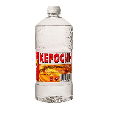 Керосин ТС-1 0,8кг/1,0л Вершина СПБ