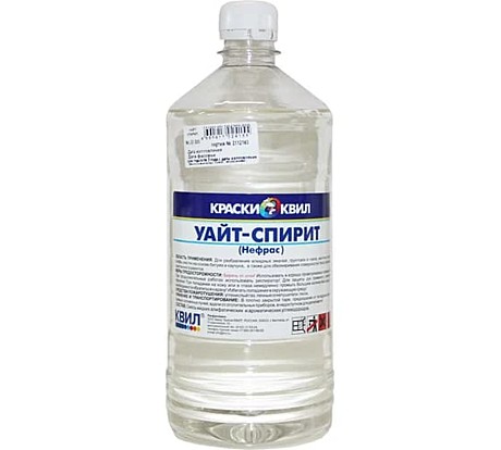 Уайт-спирит (БУТ 0,9 Л)