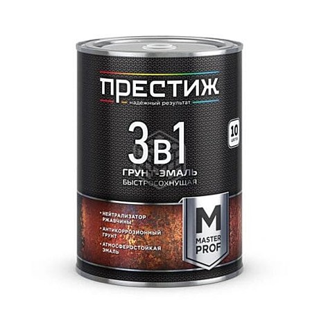 Грунт-эмаль по ржавчине белая 0.9кг быстросохнущая Престиж
