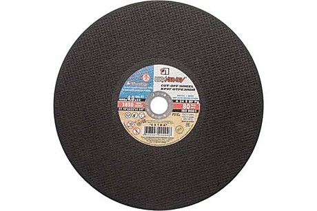 Luga-Abrasiv 400х4х32 А24 стац. металл Диск отрезной